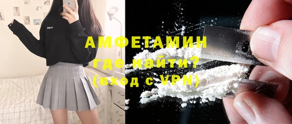 ГАЛЛЮЦИНОГЕННЫЕ ГРИБЫ Баксан