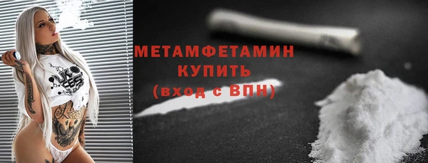 a pvp Балабаново