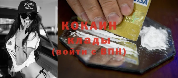 a pvp Балабаново