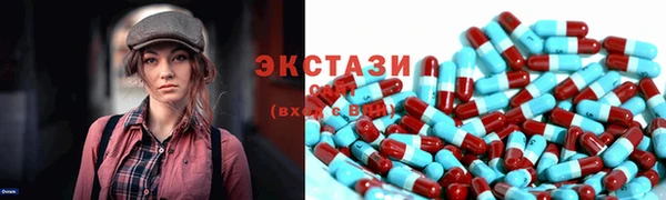 меф VHQ Няндома