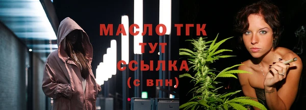 a pvp Балабаново