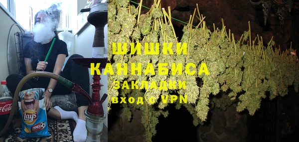 бутират Балахна