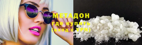 ГАЛЛЮЦИНОГЕННЫЕ ГРИБЫ Баксан