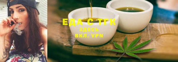 ГАЛЛЮЦИНОГЕННЫЕ ГРИБЫ Баксан