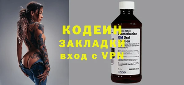 a pvp Балабаново