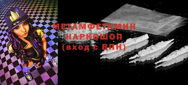 a pvp Балабаново