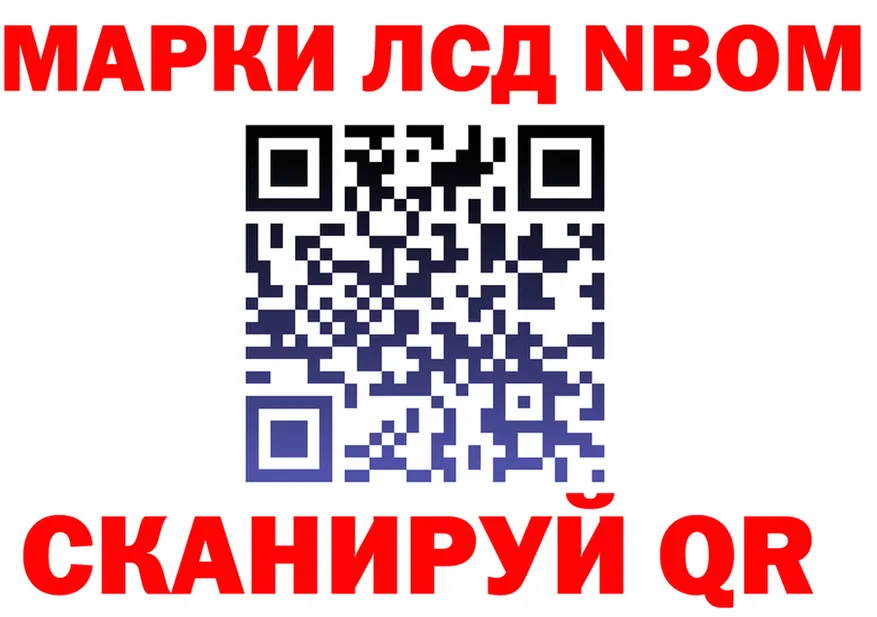 Alfa_PVP СК КРИС зеркало это мега Калининец