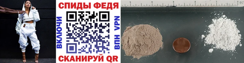 МЕТАМФЕТАМИН кристалл  как найти наркотики  Калининец 